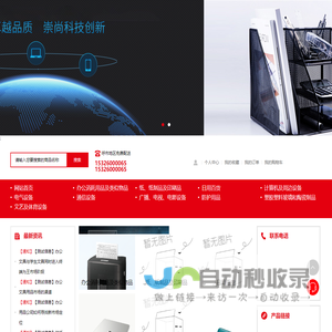 双十一红包网 - 2024淘宝双十一红包领取攻略，双11活动时间及优惠满减规则